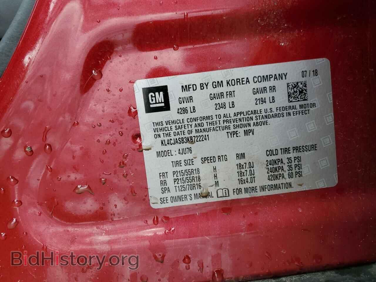 2019 BUICK ENCORE - VIN: KL4CJASB3KB722241 - Фото 13