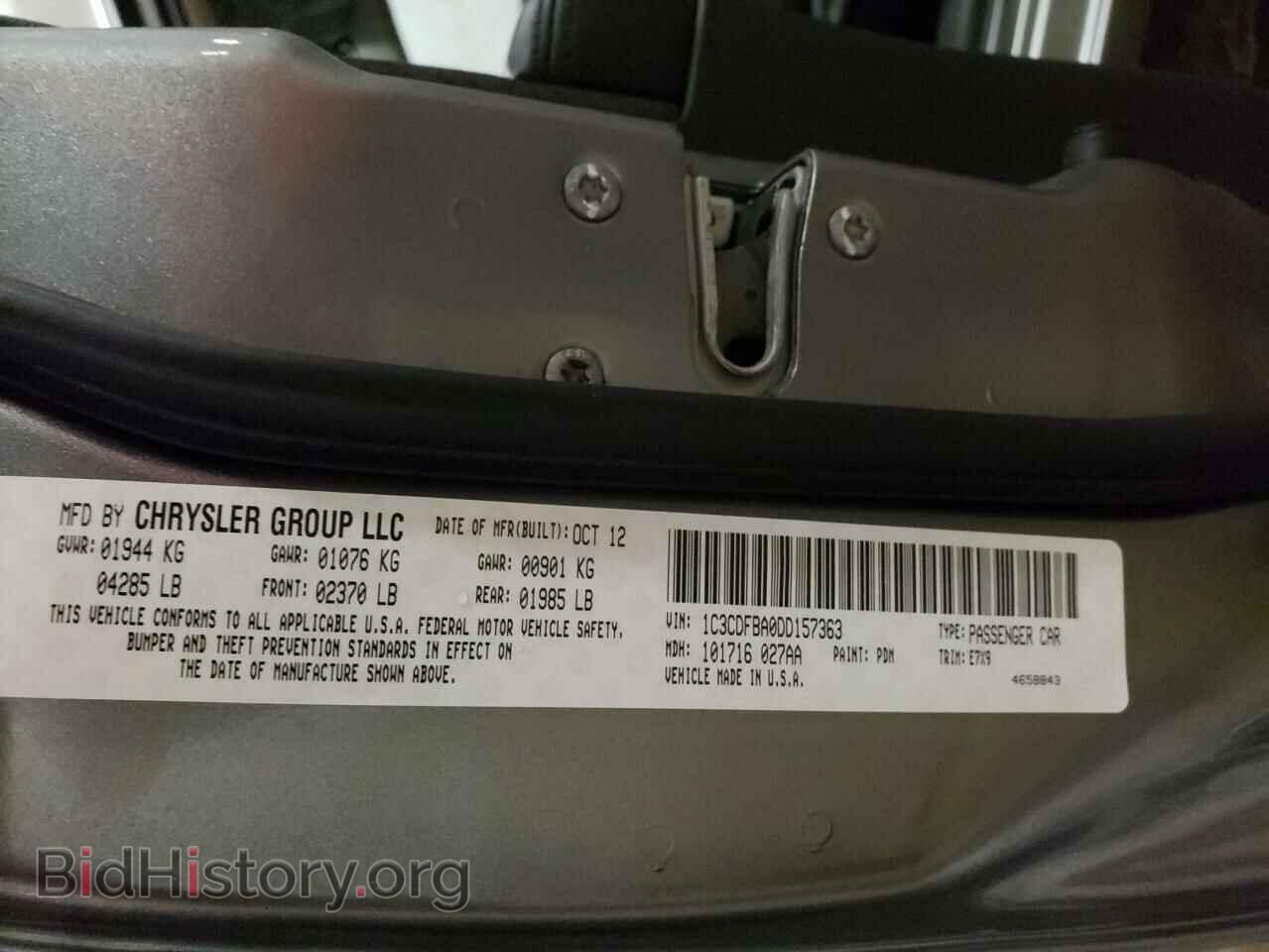 2013 DODGE DART - VIN: 1C3CDFBA0DD157363 - Photo 10