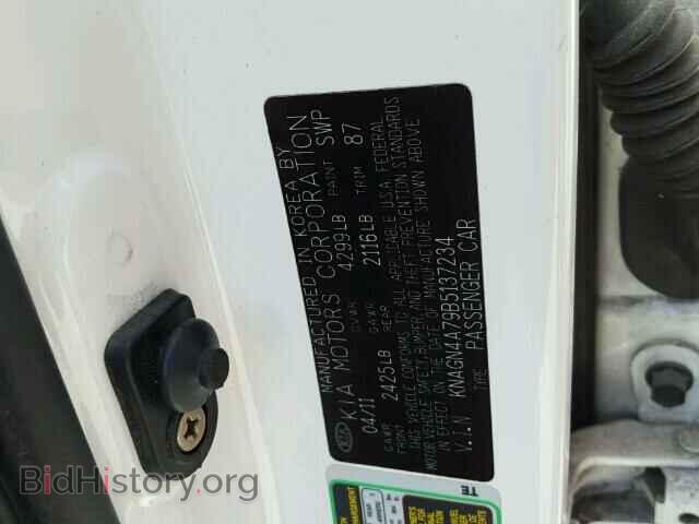 2011 KIA OPTIMA - VIN: KNAGN4A79B5137234 - Фото 10