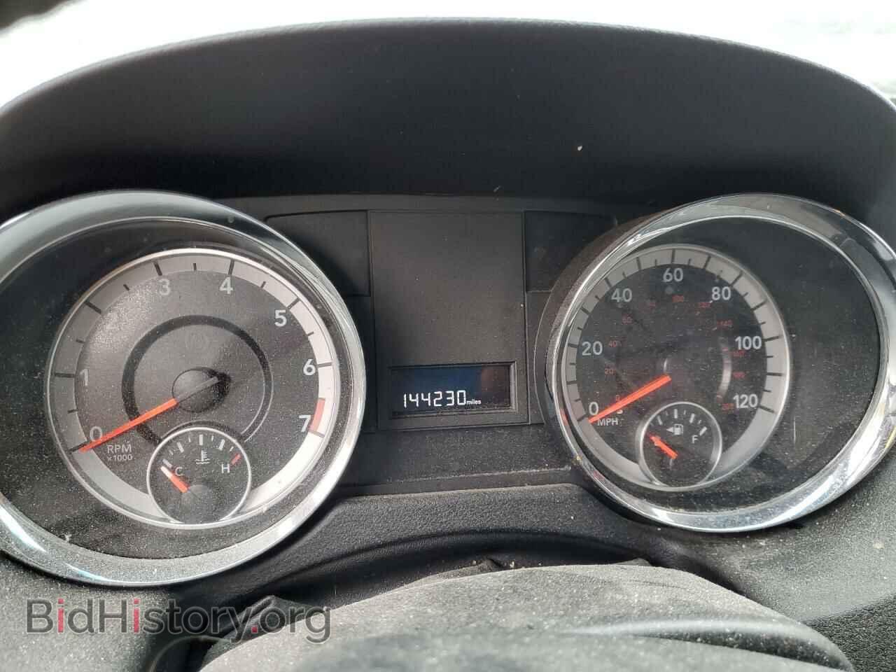 2015 DODGE CARAVAN - VIN: 2C4RDGBG9FR684365 - Фото 9
