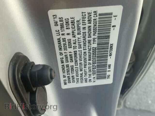 2013 HONDA CIVIC - VIN: 19XFB2F80DE035552 - Фото 10