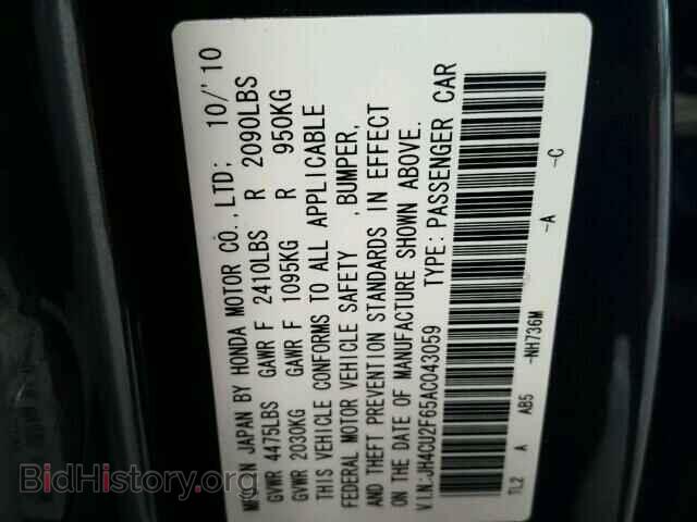 2010 ACURA TSX - VIN: JH4CU2F65AC043059 - Фото 10