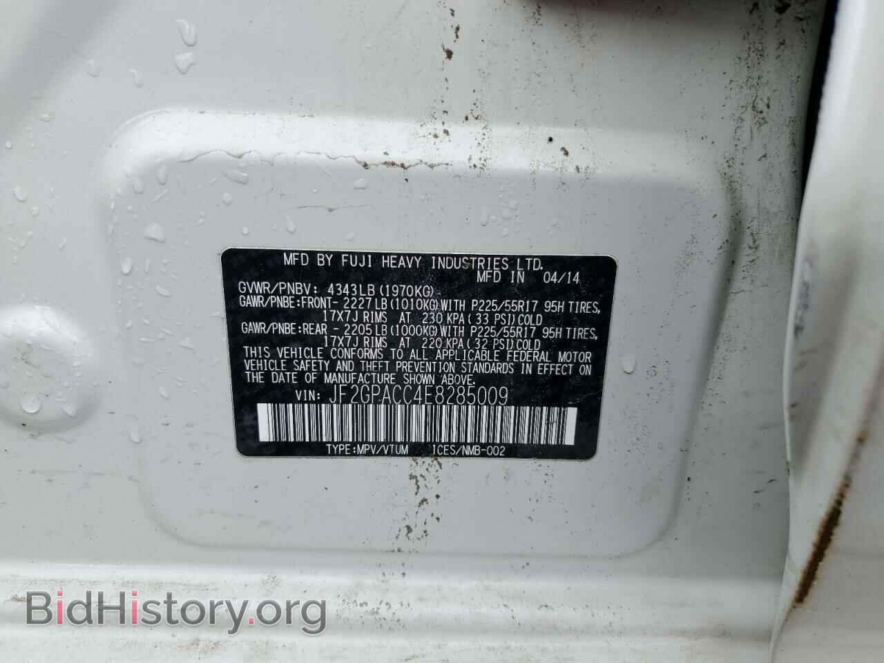 2014 SUBARU XV - VIN: JF2GPACC4E8285009 - Фото 13