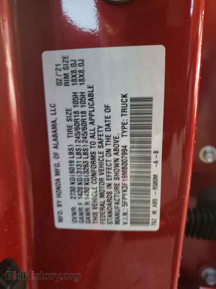2021 HONDA RIDGELINE - VIN: 5FPYK3F19MB007994 - Фото 10