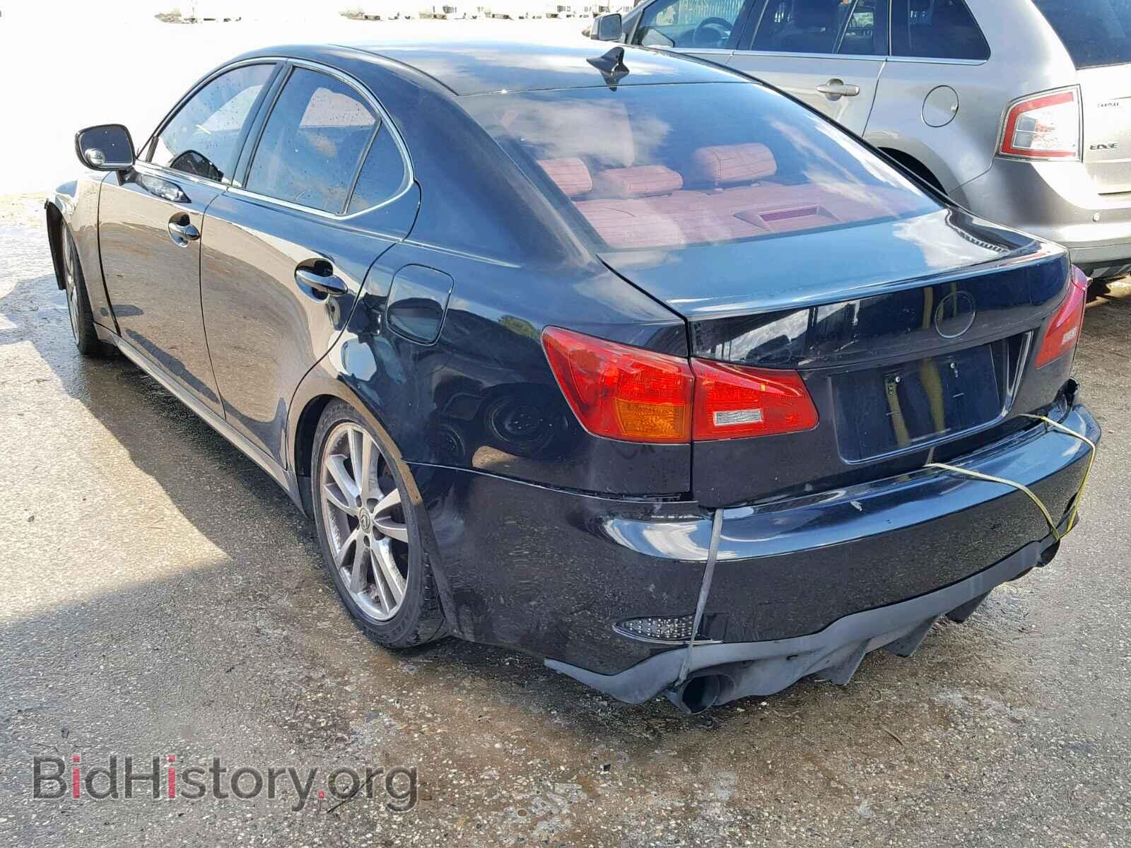 2008 LEXUS IS 250 - VIN: JTHBK262285072533 - Фото 3