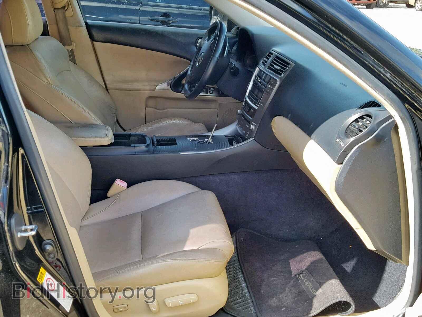 2008 LEXUS IS 250 - VIN: JTHBK262285072533 - Фото 5
