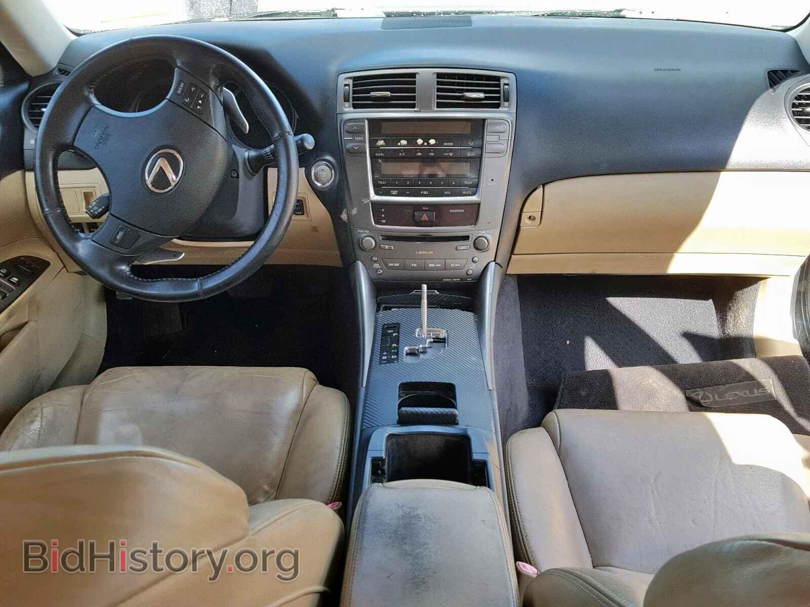 2008 LEXUS IS 250 - VIN: JTHBK262285072533 - Фото 9