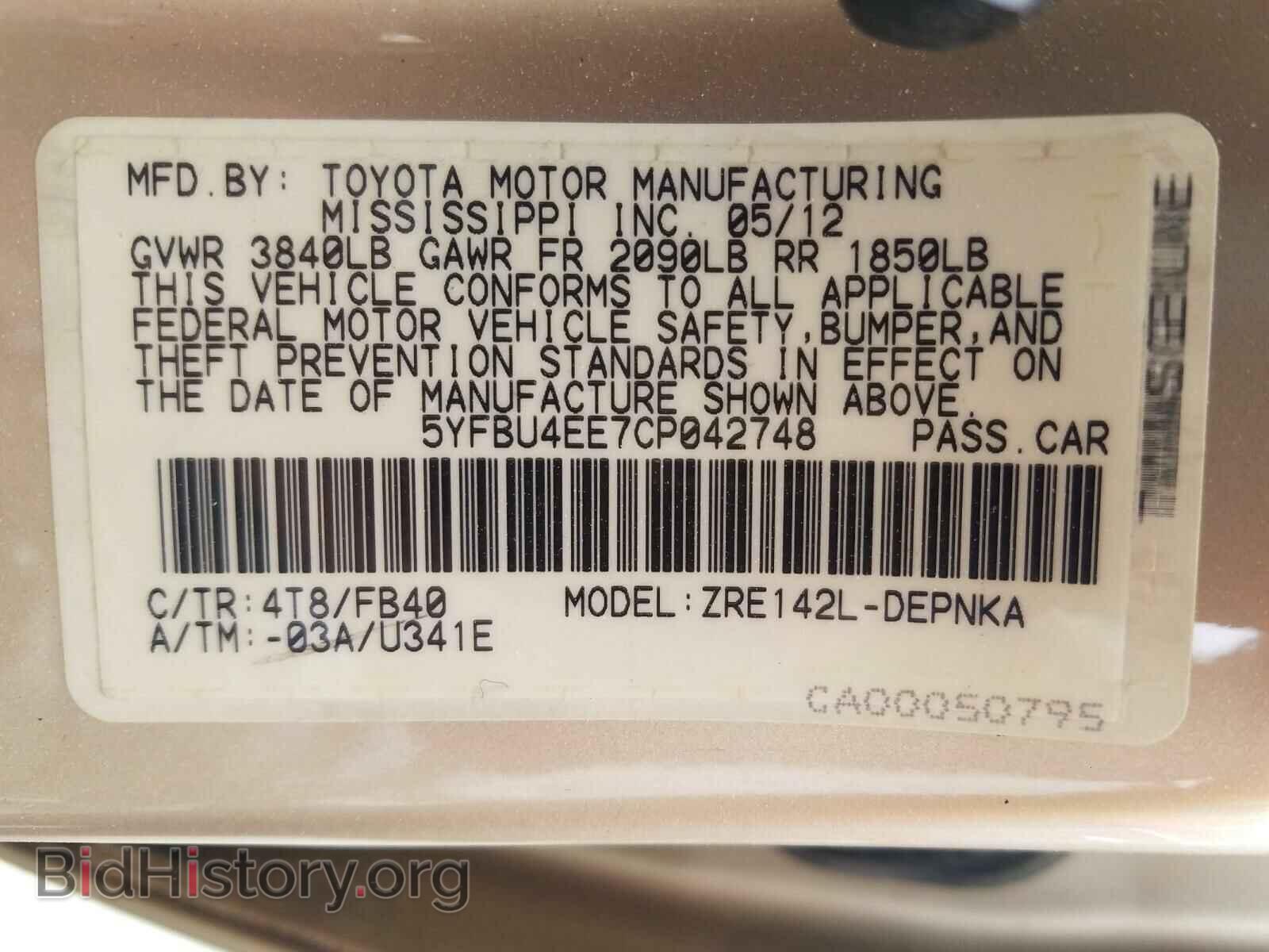 2012 TOYOTA COROLLA - VIN: 5YFBU4EE7CP042748 - Фото 10