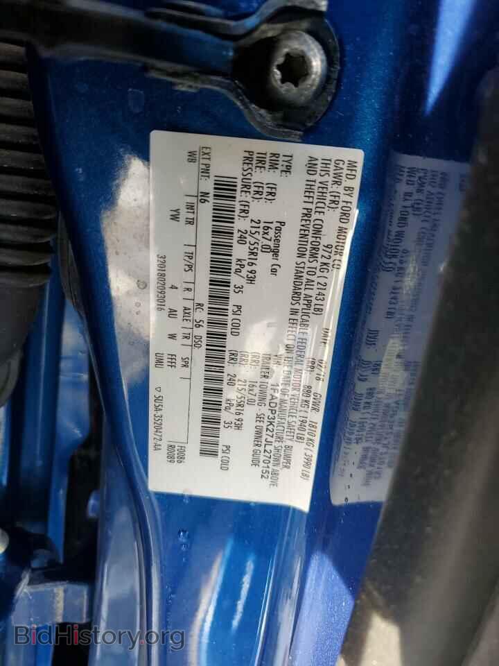 2018 FORD FOCUS - VIN: 1FADP3K27JL270152 - Фото 12