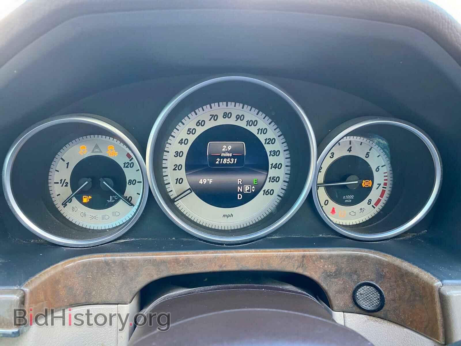 2014 MERCEDES-BENZ E-CLASS - VIN: WDDHF5KB9EA883875 - Фото 7
