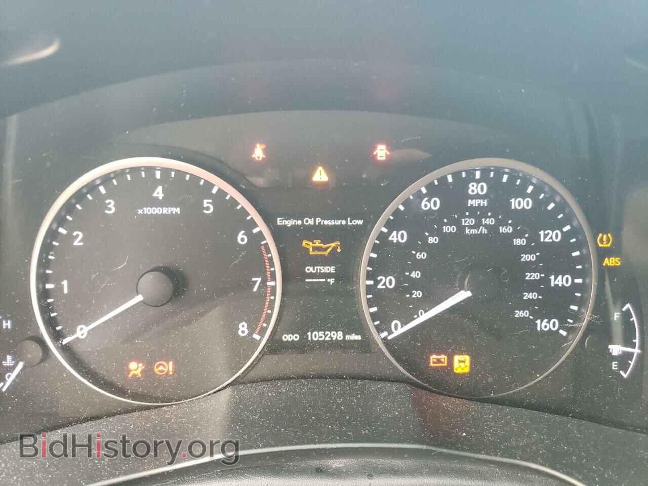 2013 LEXUS ES350 - VIN: JTHBK1GG9D2050013 - Фото 9