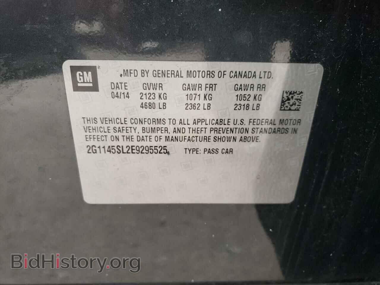 2014 CHEVROLET IMPALA - VIN: 2G1145SL2E9295525 - Фото 10