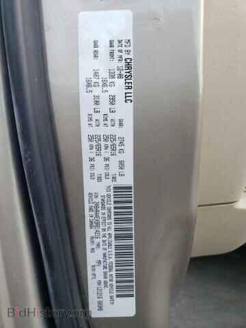 2009 CHRYSLER MINIVAN - VIN: 2A8HR44EX9R614216 - Фото 13