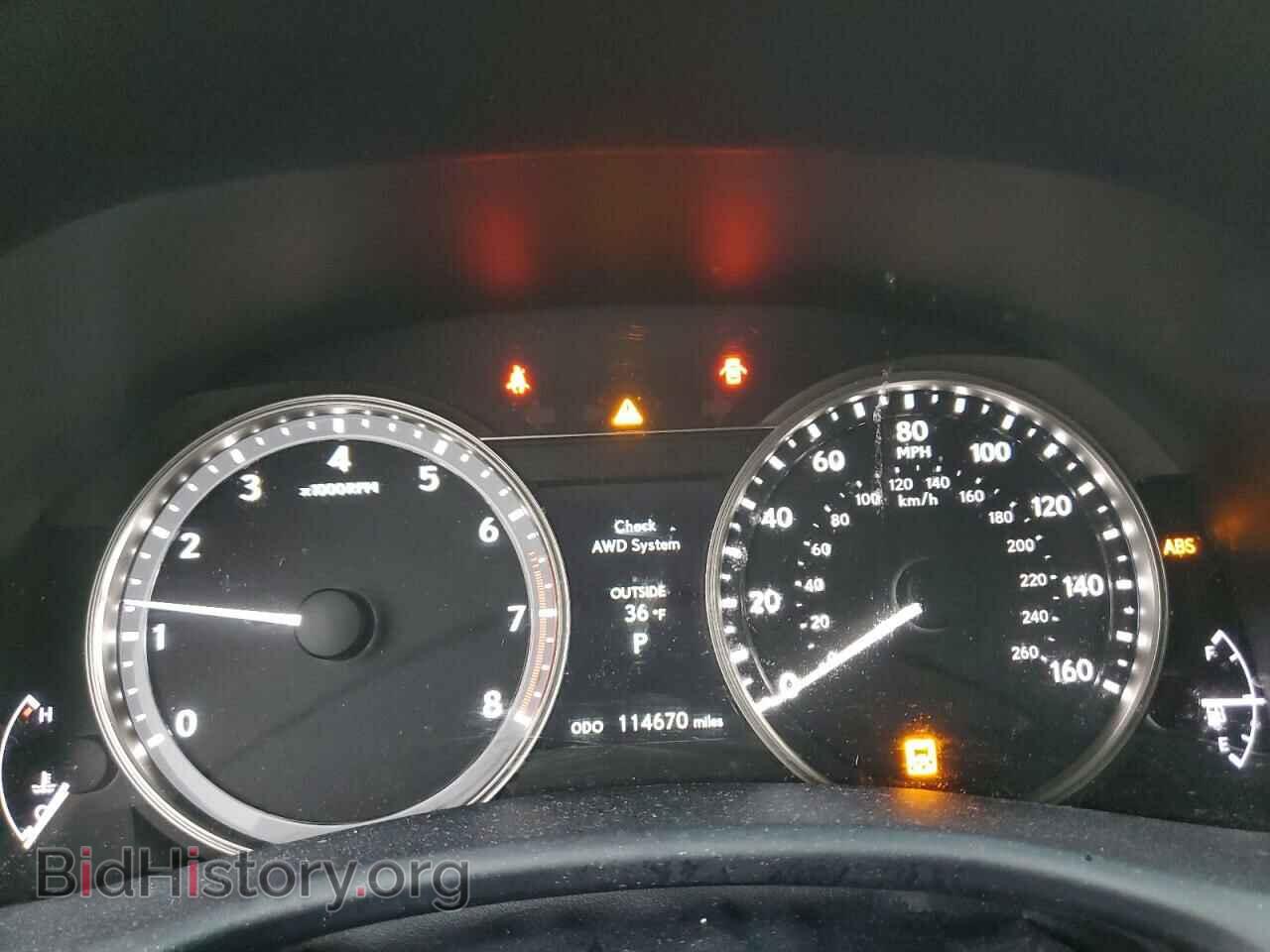 2015 LEXUS GS350 - VIN: JTHCE1BLXFA001105 - Фото 9