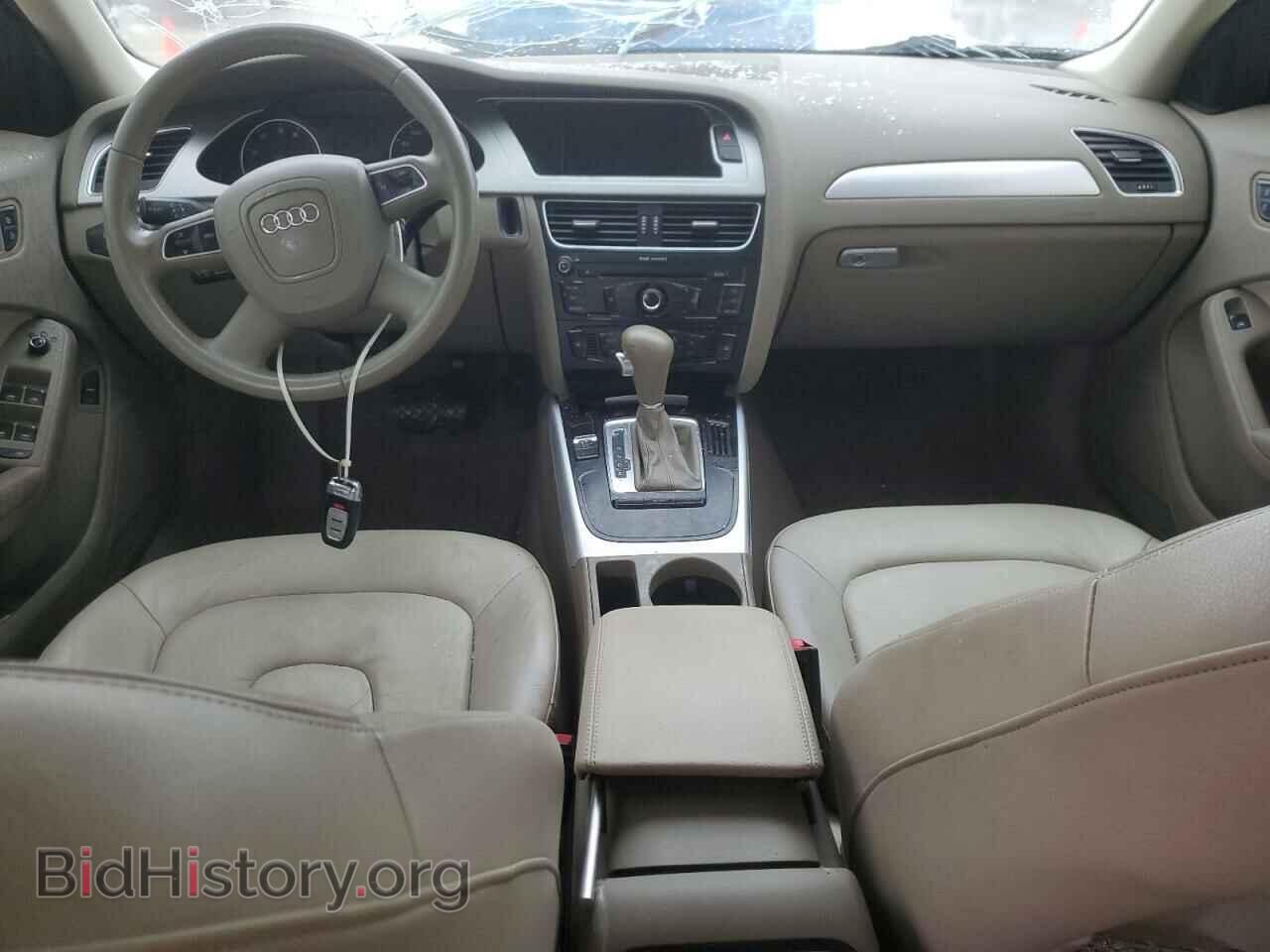 2012 AUDI A4 - VIN: WAUAFAFL4CN011954 - Фото 8