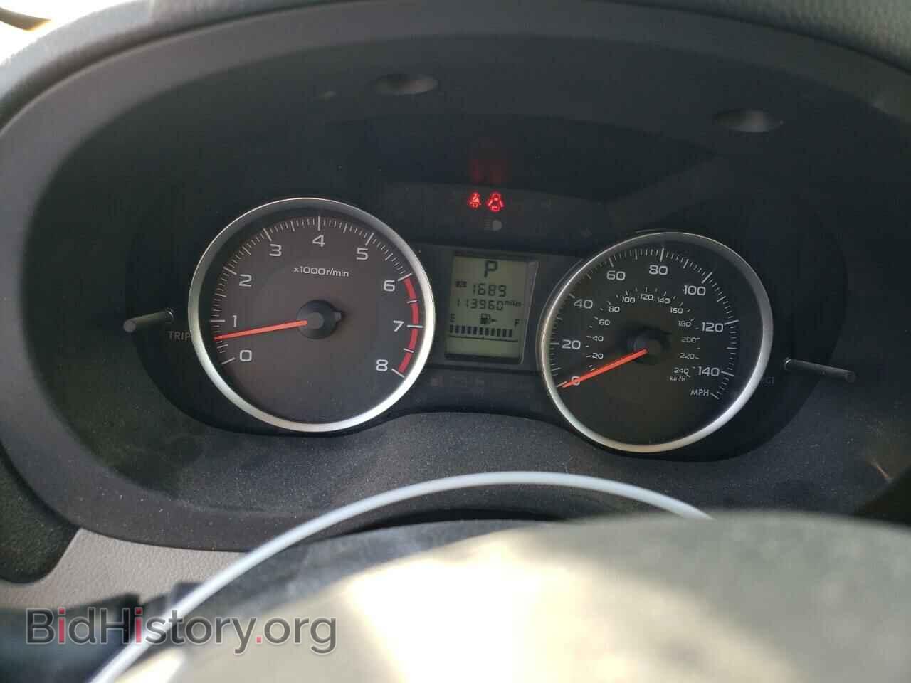 2014 SUBARU FORESTER - VIN: JF2SJAECXEH540691 - Фото 9
