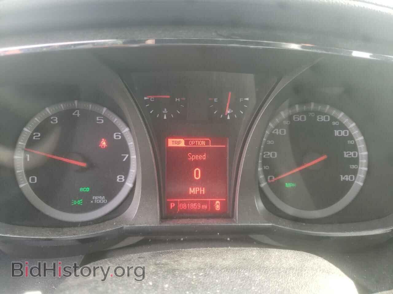 2015 GMC TERRAIN - VIN: 2GKALMEK0F6267995 - Фото 9