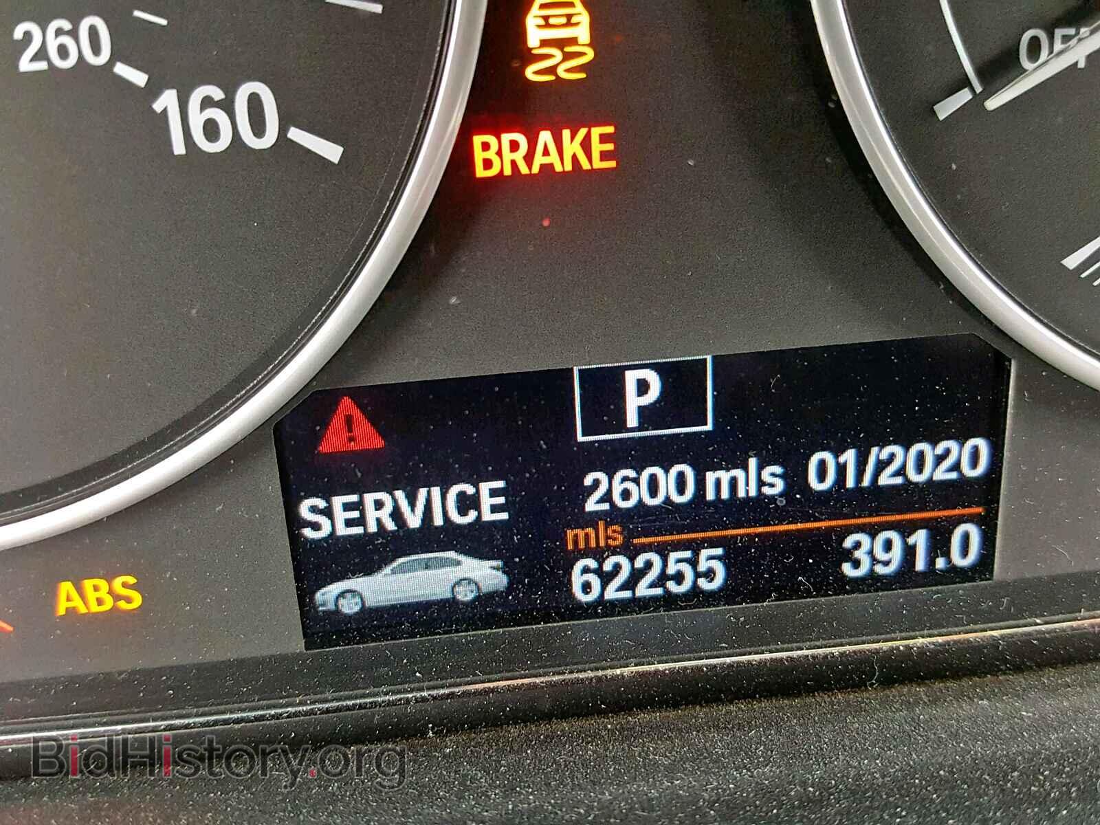 2013 BMW 328 I - VIN: WBA3A5C53DF603314 - Фото 8