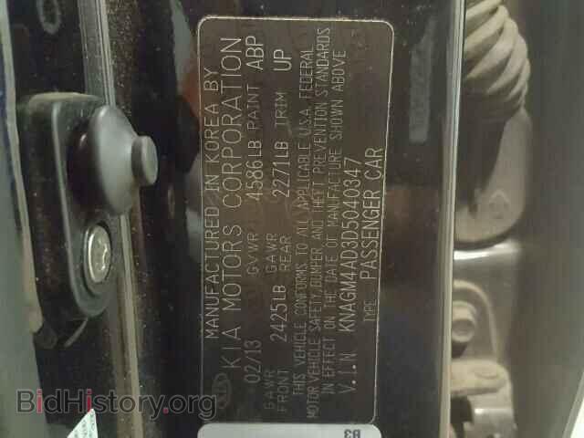2013 KIA OPTIMA - VIN: KNAGM4AD3D5040347 - Photo 10