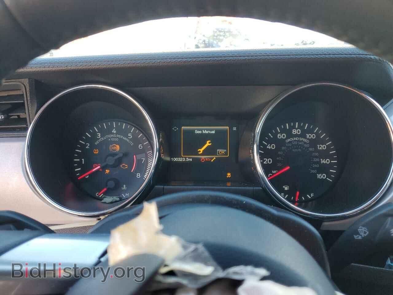 2015 FORD MUSTANG - VIN: 1FA6P8CF0F5425174 - Фото 9