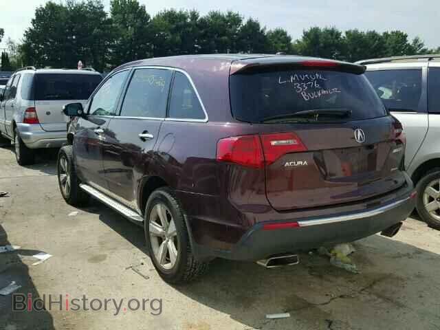 2010 ACURA MDX - VIN: 2HNYD2H68AH530588 - Фото 3