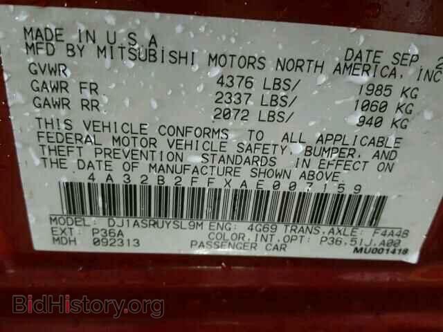 2010 MITSUBISHI GALANT - VIN: 4A32B2FFXAE007159 - Фото 10