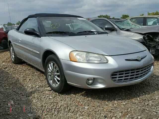 Фотография 1C3EL65R12N272199 - CHRYSLER SEBRING 2002