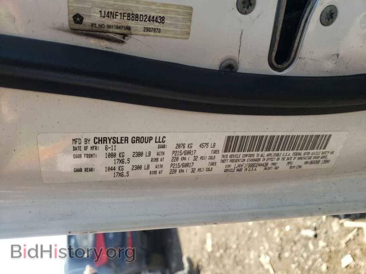 2011 JEEP COMPASS - VIN: 1J4NF1FB8BD244438 - Photo 10