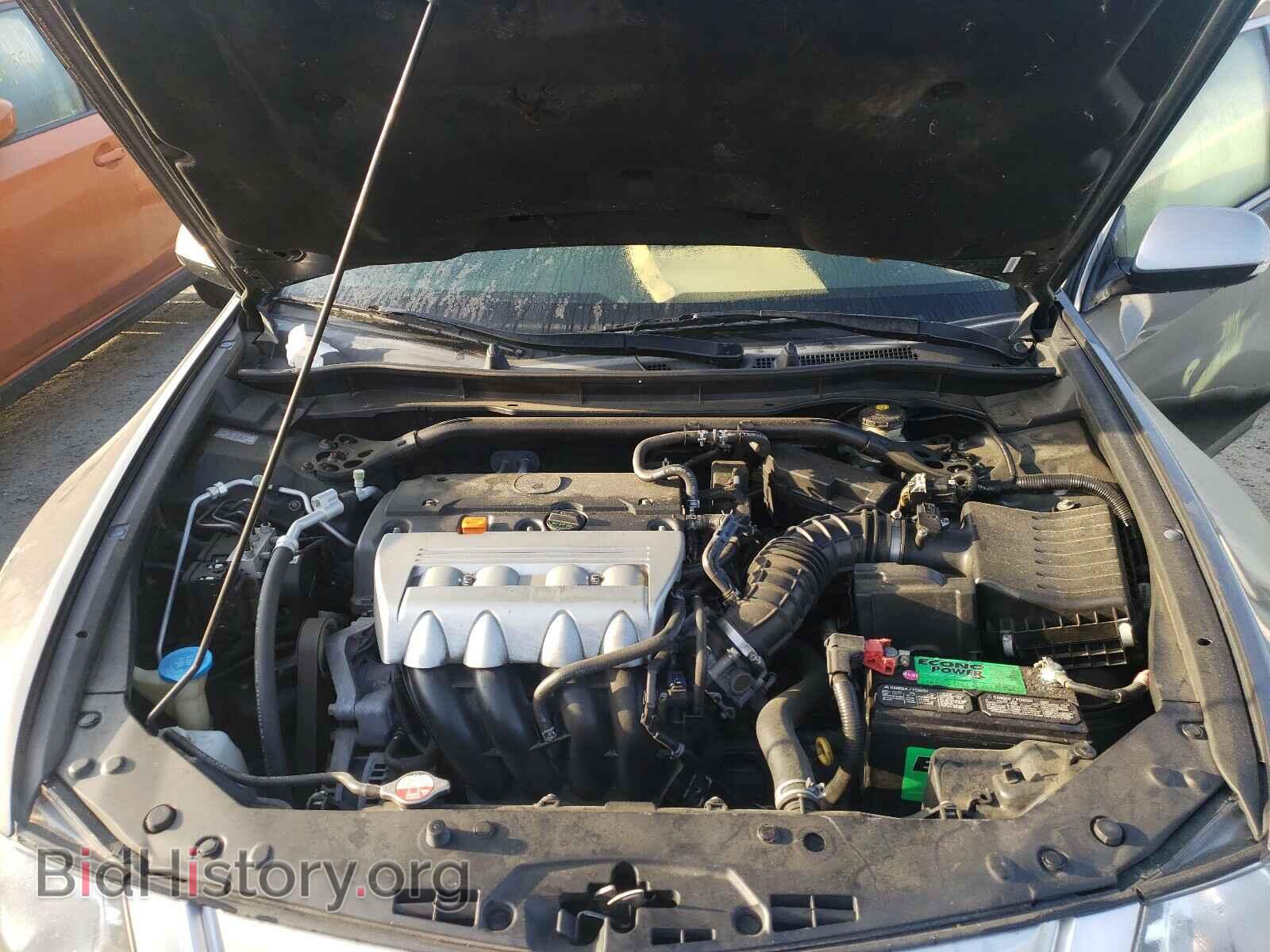 2010 ACURA TSX - VIN: JH4CU2F64AC018430 - Фото 7