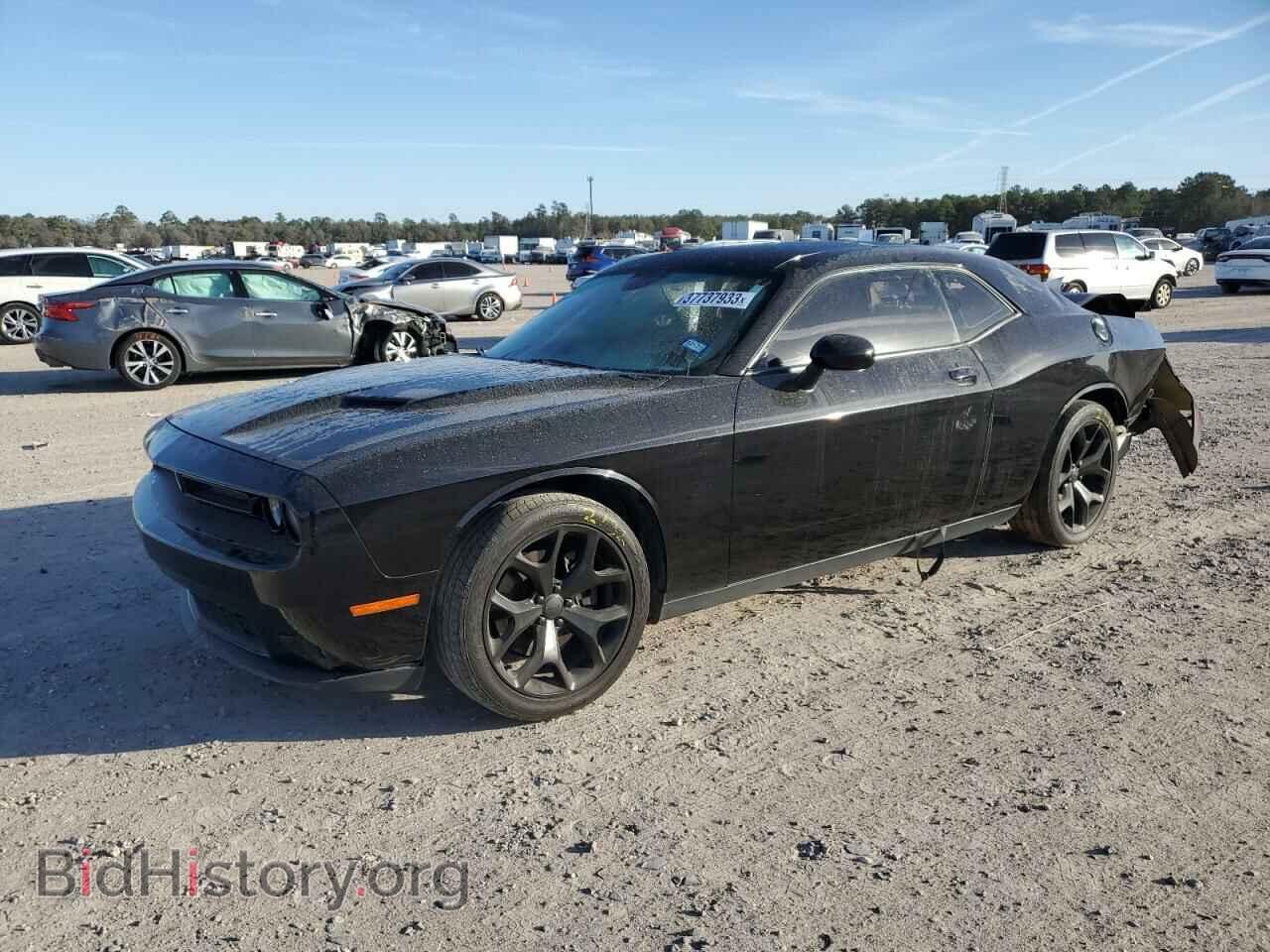 Photo 2C3CDZBG4FH855521 - DODGE CHALLENGER 2015