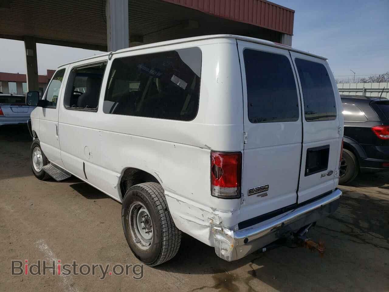 2013 FORD ECONOLINE - VIN: 1FBNE3BL6DDB06312 - Фото 3
