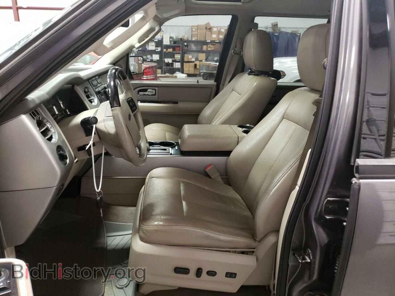 2013 FORD EXPEDITION - VIN: 1FMJK2A53DEF47465 - Фото 7