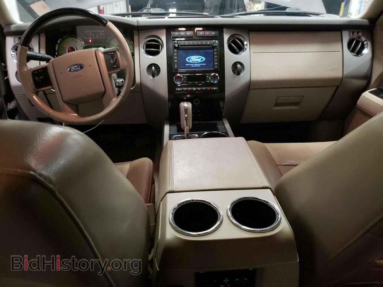 2013 FORD EXPEDITION - VIN: 1FMJK2A53DEF47465 - Фото 8