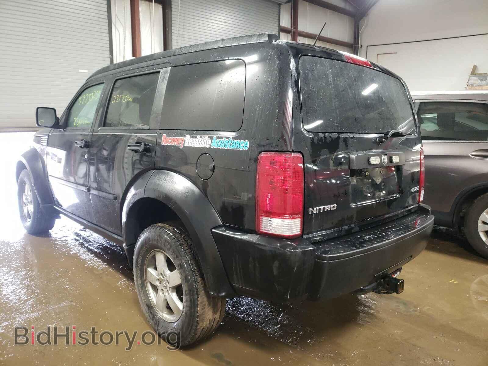 2007 DODGE NITRO - VIN: 1D8GU28KX7W570407 - Фото 3