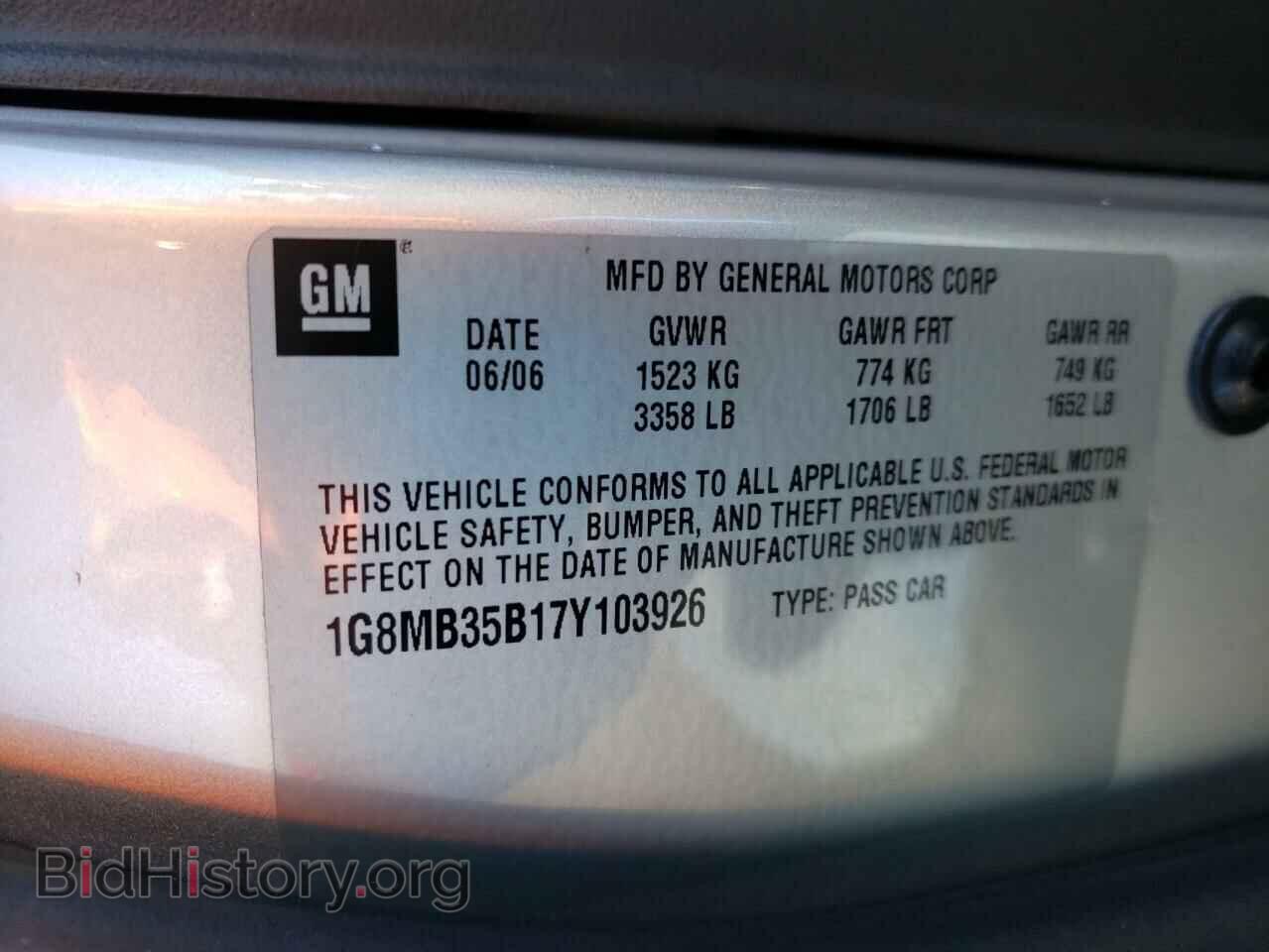 2007 SATURN SKY - VIN: 1G8MB35B17Y103926 - Фото 10