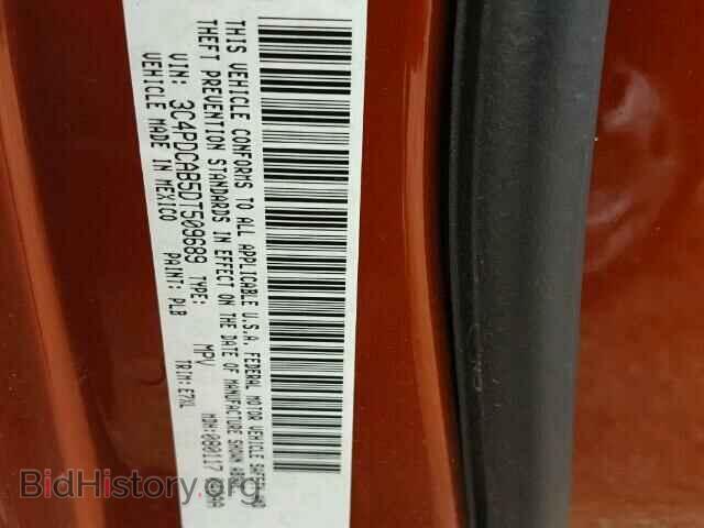 2013 DODGE JOURNEY - VIN: 3C4PDCAB5DT509689 - Photo 10