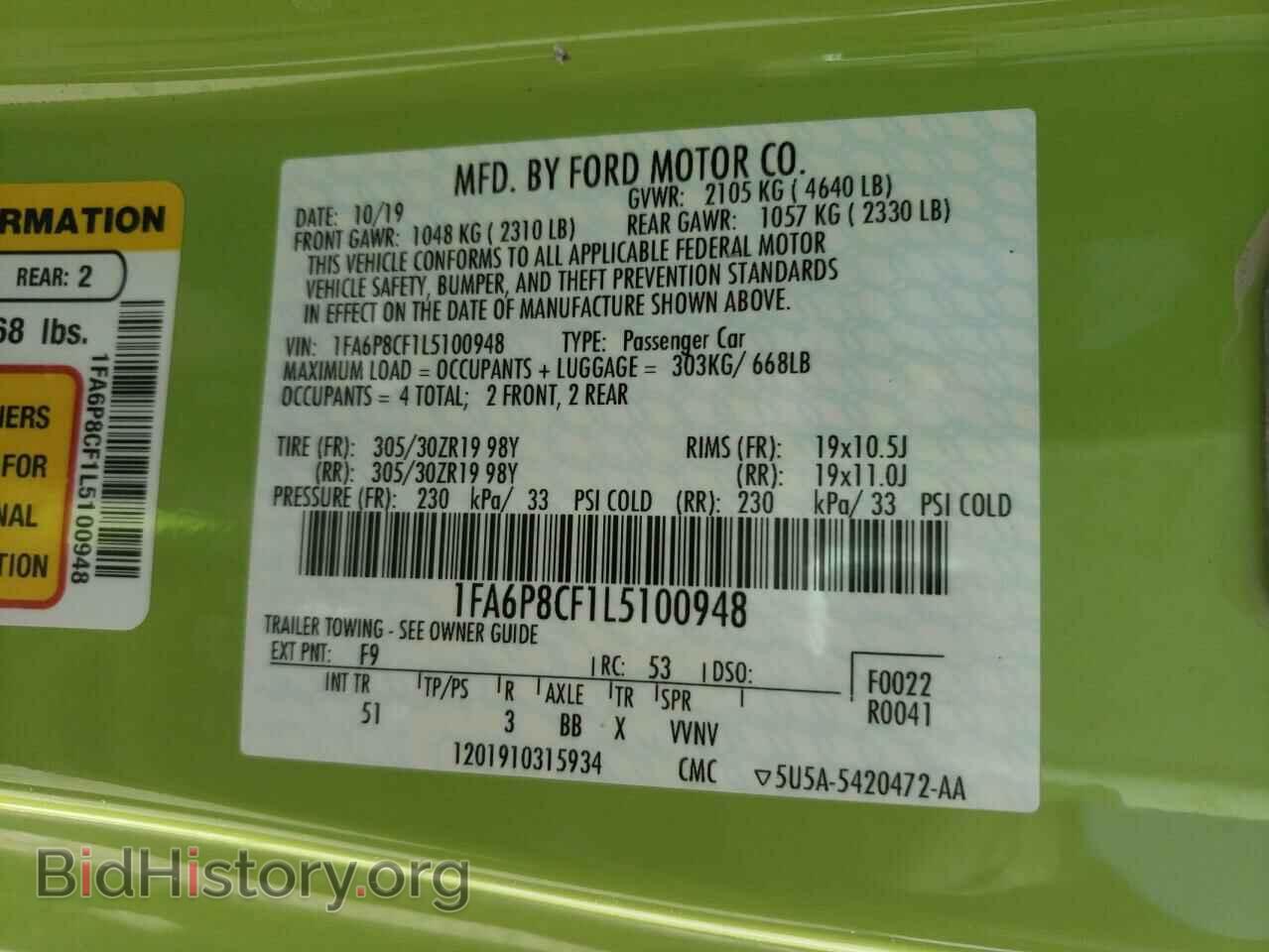 2020 FORD MUSTANG - VIN: 1FA6P8CF1L5100948 - Фото 10