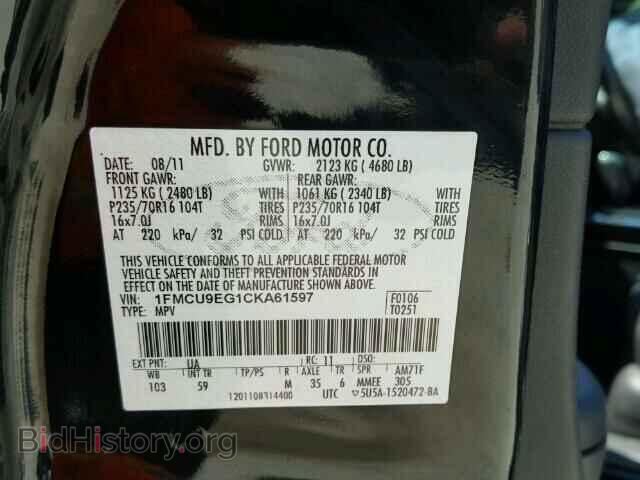2012 FORD ESCAPE - VIN: 1FMCU9EG1CKA61597 - Фото 10