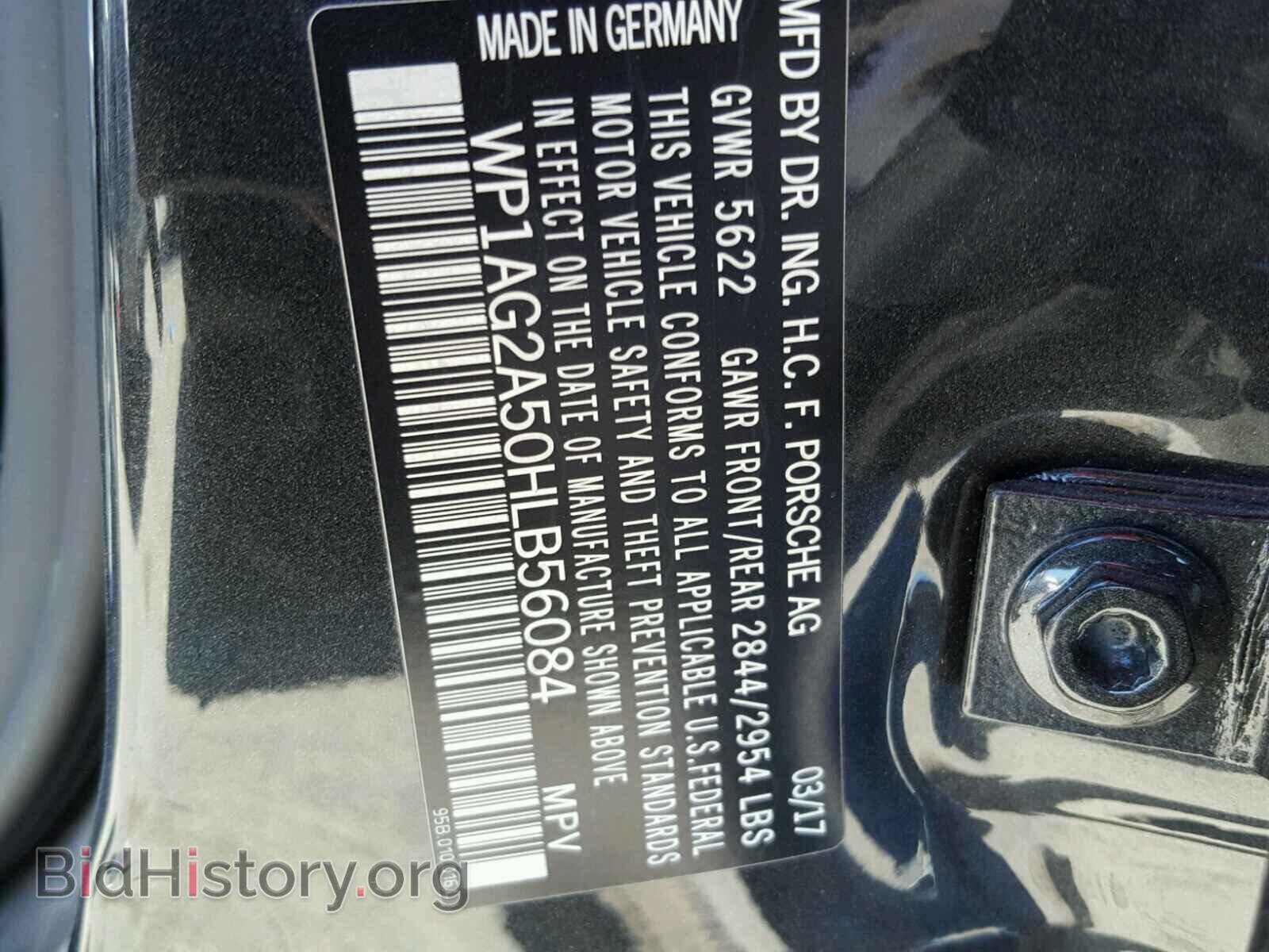 2017 PORSCHE MACAN GTS - VIN: WP1AG2A50HLB56084 - Фото 10
