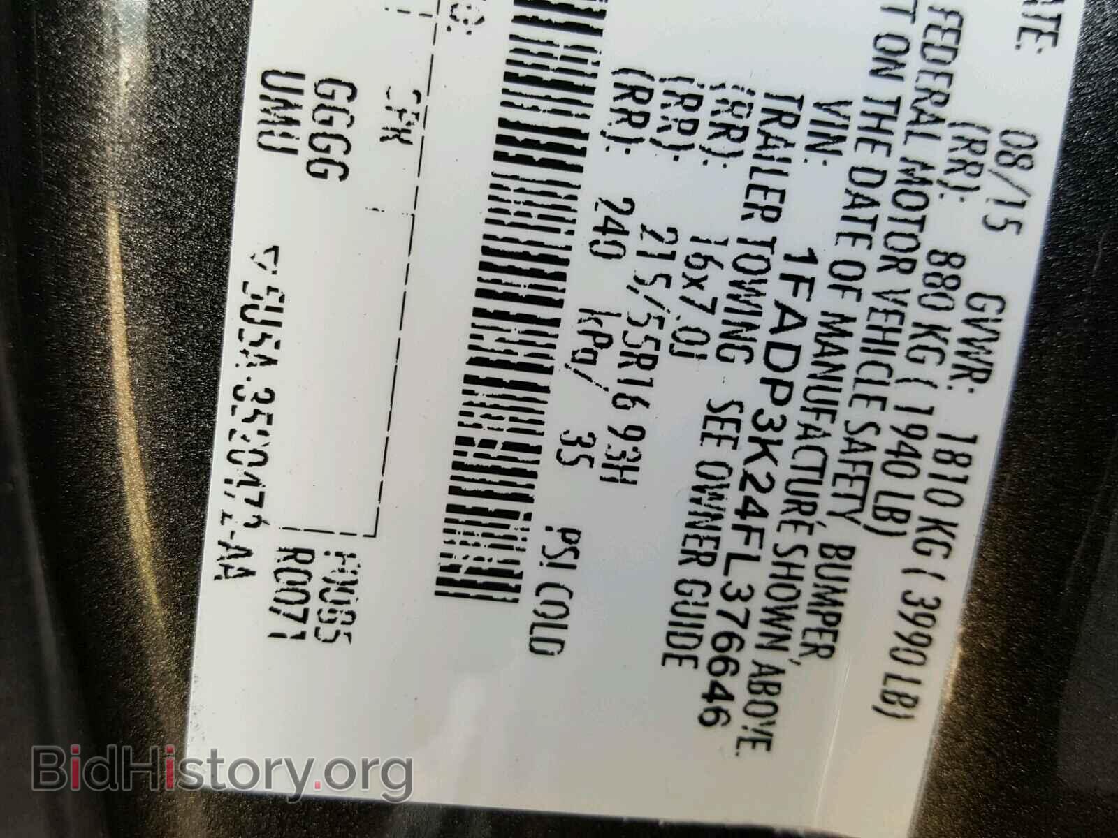 2015 FORD FOCUS - VIN: 1FADP3K24FL376646 - Фото 10