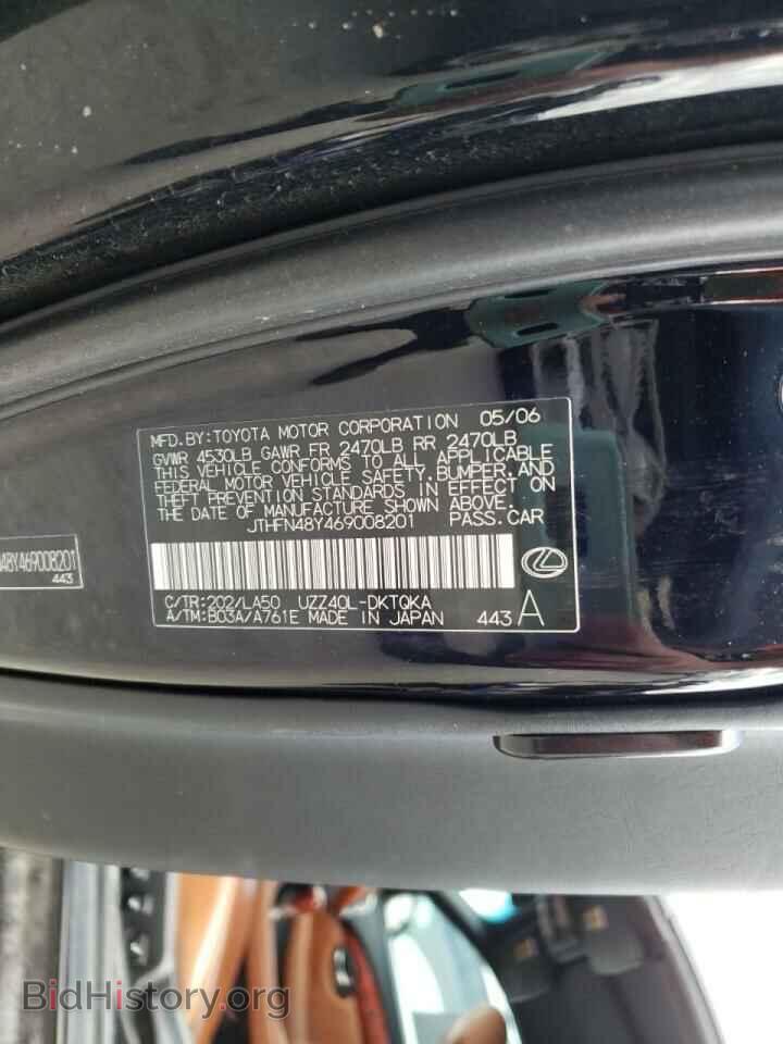 2006 LEXUS SC430 - VIN: JTHFN48Y469008201 - Фото 10