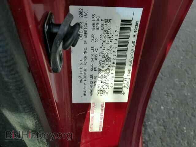 2003 MITSUBISHI ECLIPSE - VIN: 4A3AE75H23E014371 - Photo 9