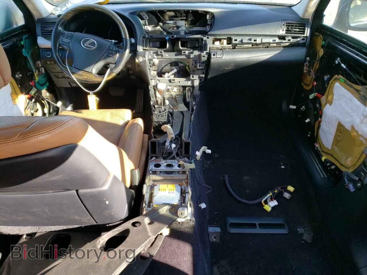 2013 LEXUS LS460 - VIN: JTHBL5EF8D5124468 - Photo 8