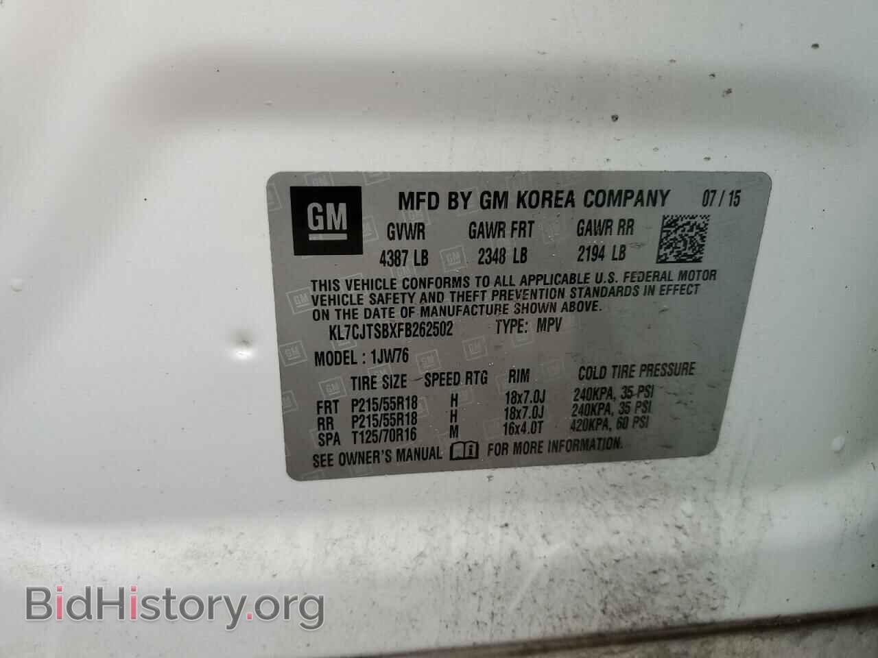 2015 CHEVROLET TRAX - VIN: KL7CJTSBXFB262502 - Фото 14