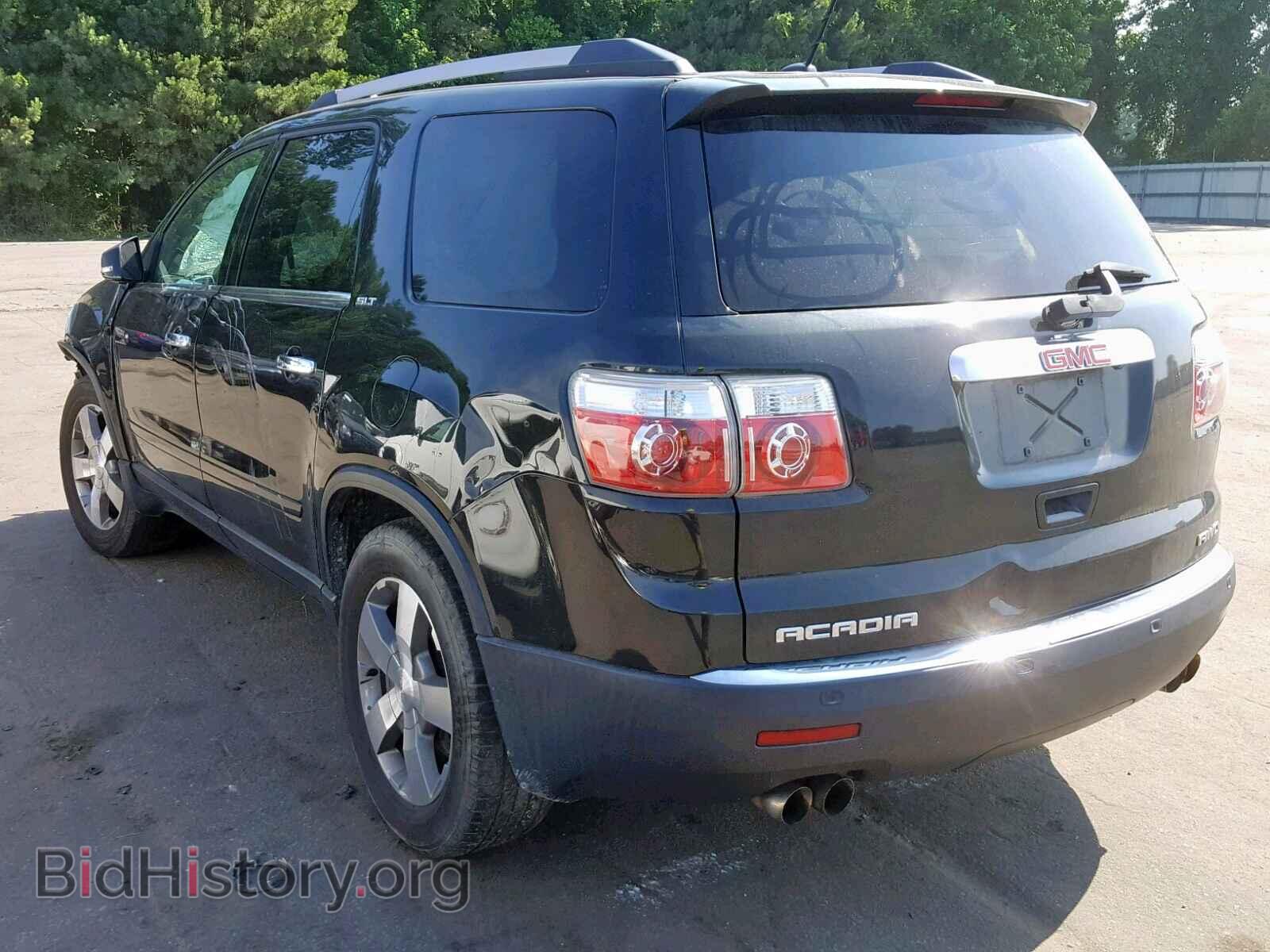 2012 GMC ACADIA SLT - VIN: 1GKKVRED8CJ323760 - Photo 3