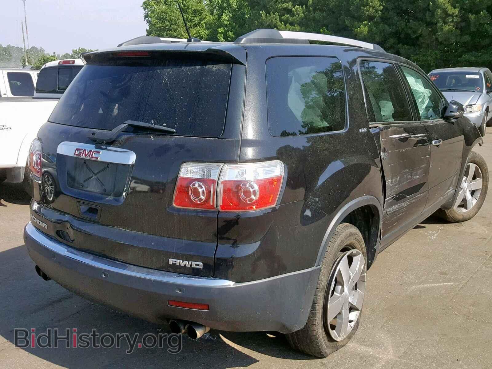 2012 GMC ACADIA SLT - VIN: 1GKKVRED8CJ323760 - Photo 4