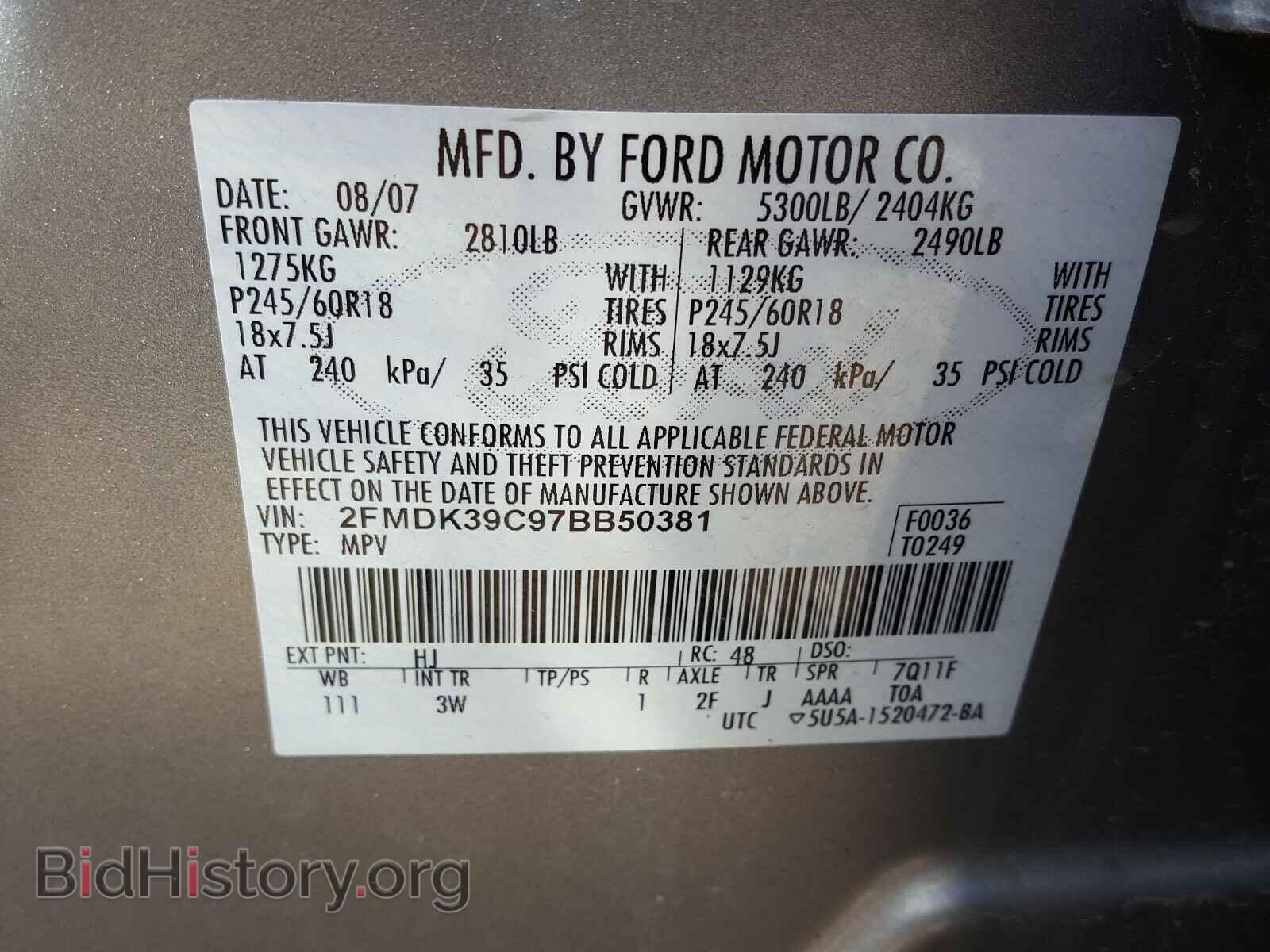 2007 FORD EDGE - VIN: 2FMDK39C97BB50381 - Photo 10