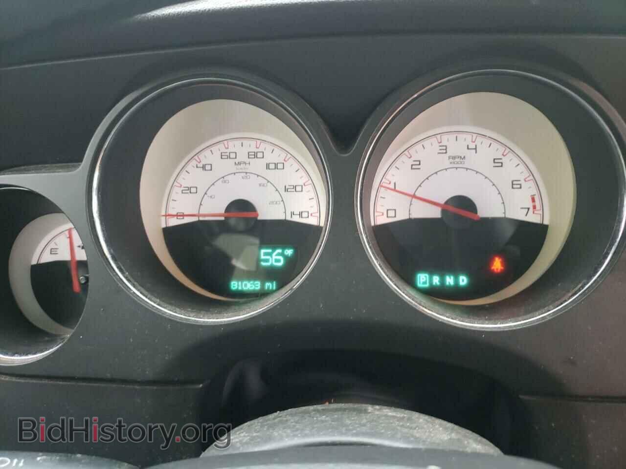 2014 DODGE CHALLENGER - VIN: 2C3CDYAG3EH249945 - Фото 8