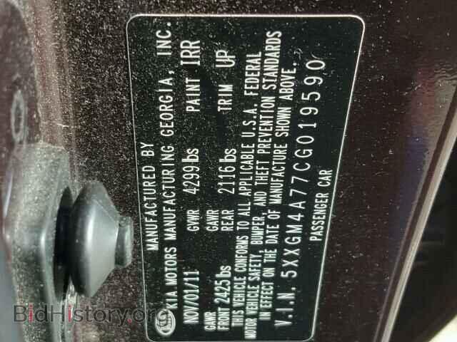 2012 KIA OPTIMA - VIN: 5XXGM4A77CG019590 - Фото 10