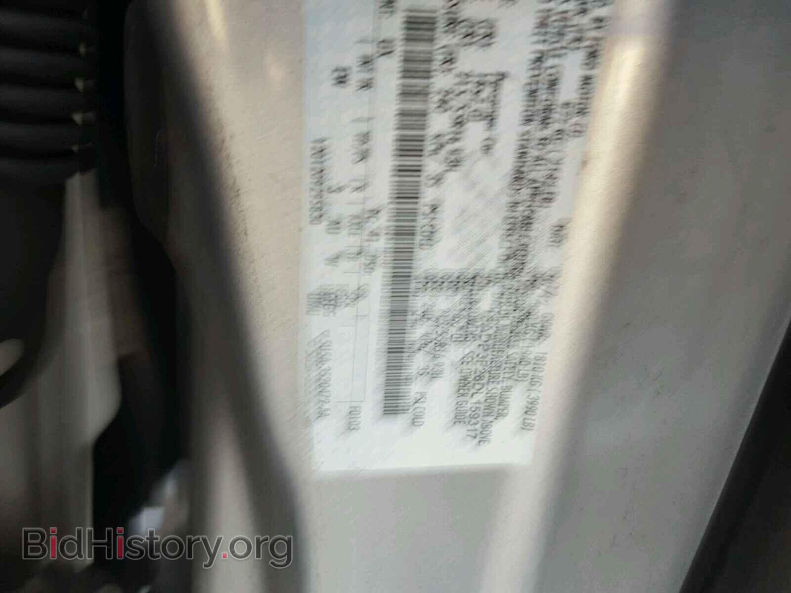 2013 FORD FOCUS - VIN: 1FADP3F28DL159317 - Фото 10